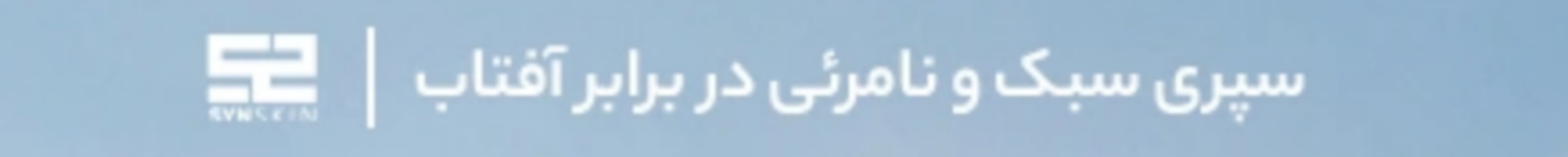 عنوان محتوای سفارشی